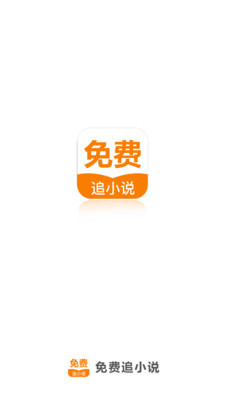 世界杯平台下注APP